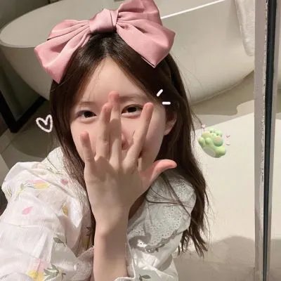 安娜哀史